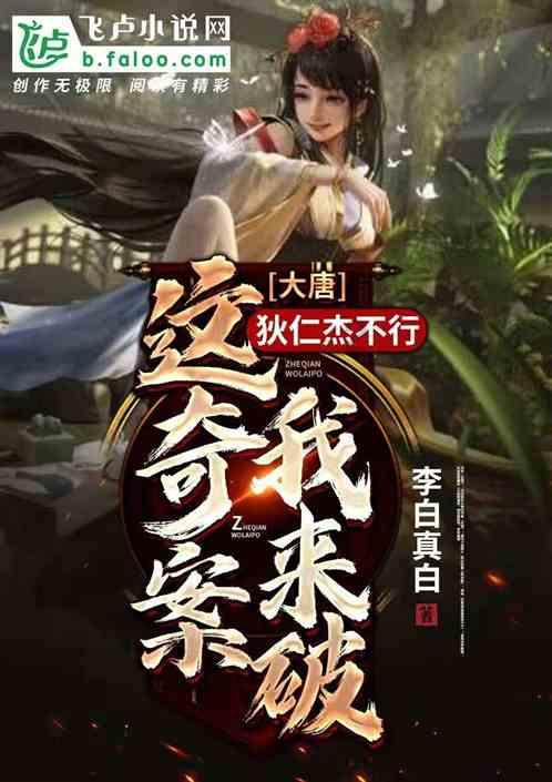 快速中环新进展，无锡又一条重要道路通车
