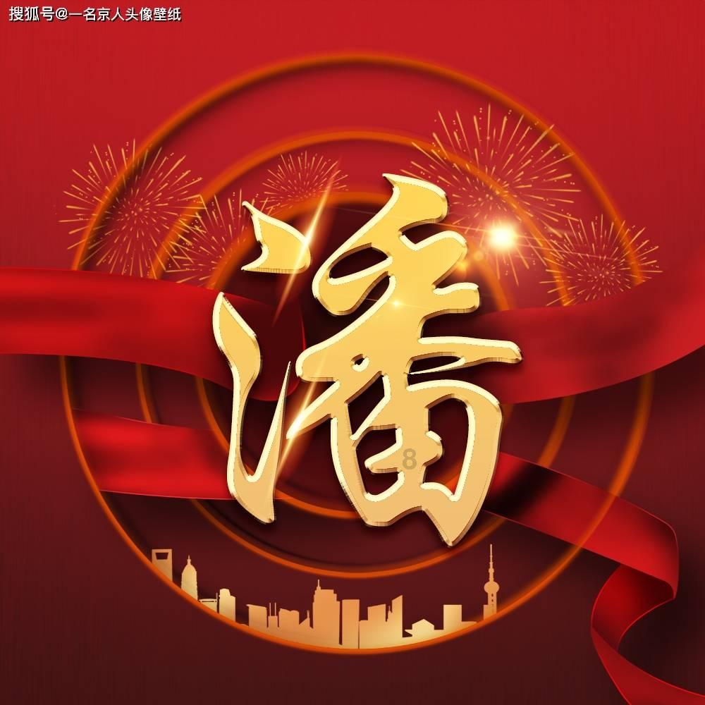 不用父母的钱能结婚吗游戏画面