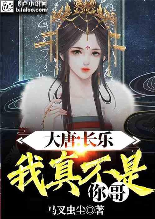 海盗寻宝记
