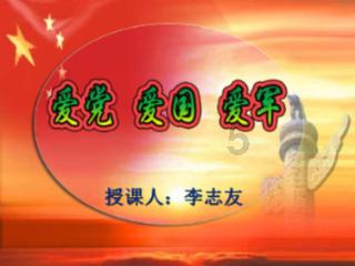 拯救吉他手男孩