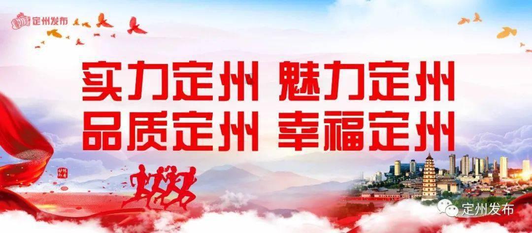 阳逻街：人大代表寒冬送温馨温暖老人心