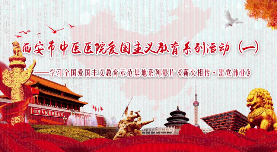 燃烧吧大脑装瓶子游戏