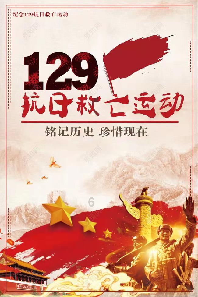 装甲火力之战舰世界
