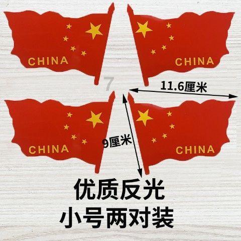 名流设计