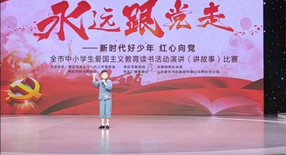 京口启动龙年新春消费促进活动
