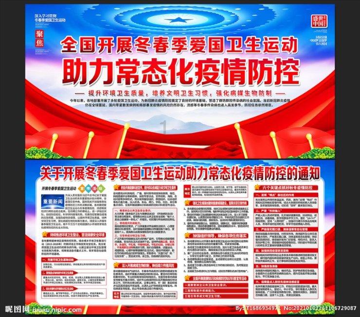 幻兽帕鲁开发蓝图曝光:PvP对战与跨平台游玩,引领游戏新潮流