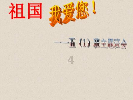 谷歌清华夫妇后续，周围熟人相继发声，撕开精英的光鲜外表