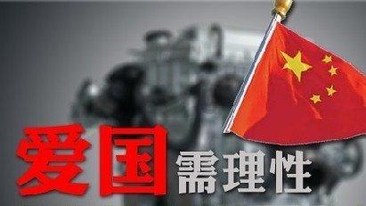 幻想纹章3.5
