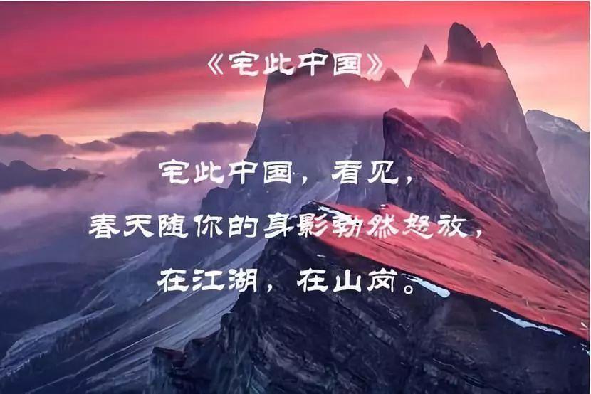 暗夜行驶者