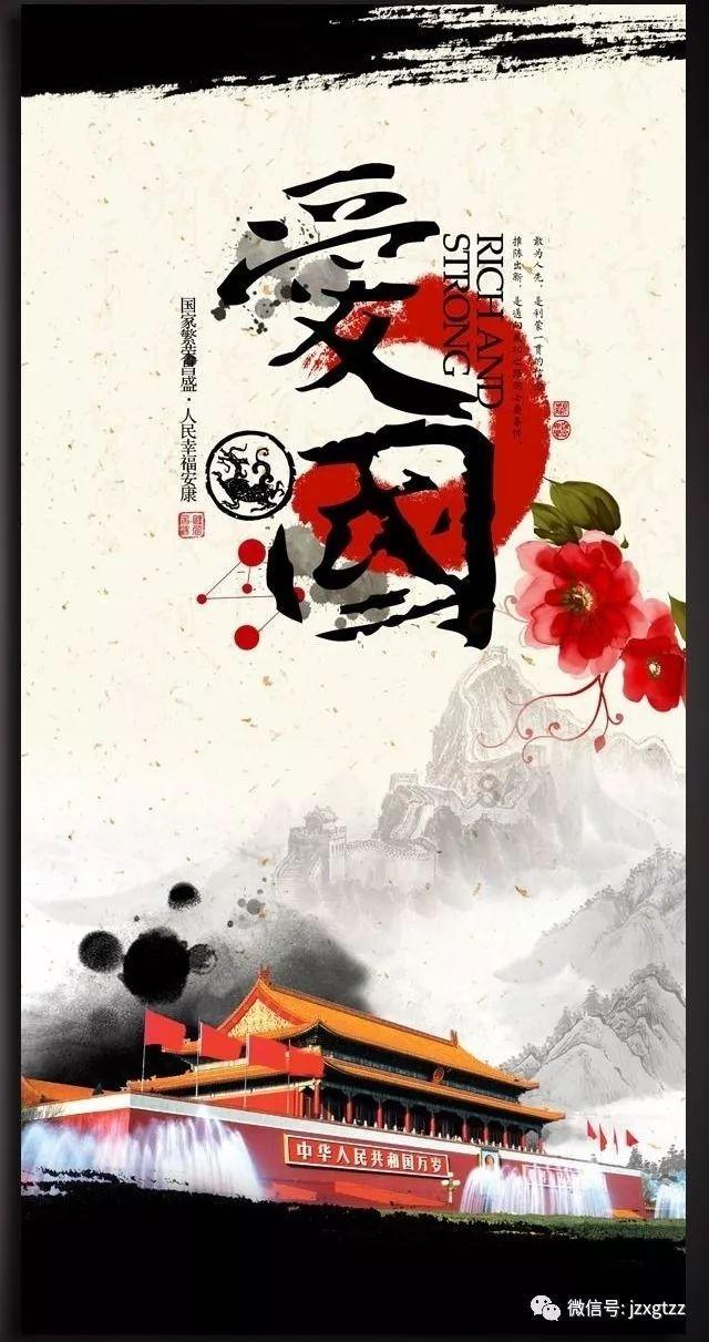 极限竞速7