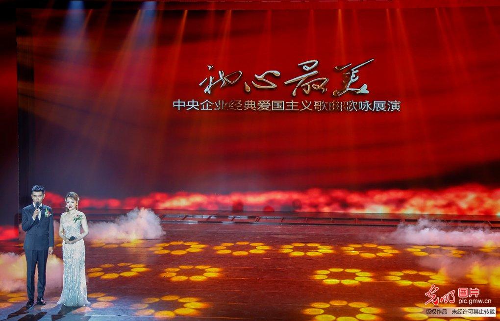 公主烹饪蛋糕