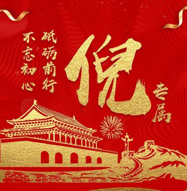 吃鸡模拟器