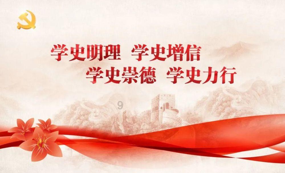 非常看好海南黎药发展前景