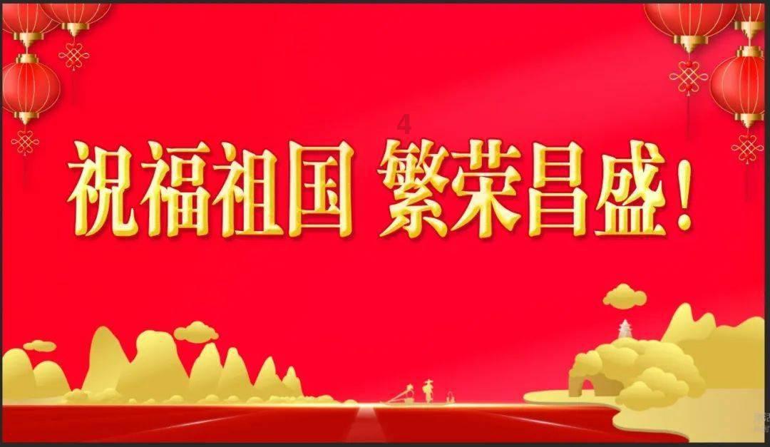 黄豆酱的做法游戏画面