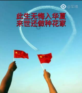 网课遭“入侵”后老师猝死，女儿：嫌犯已被控制，希望能按刑事案起诉
