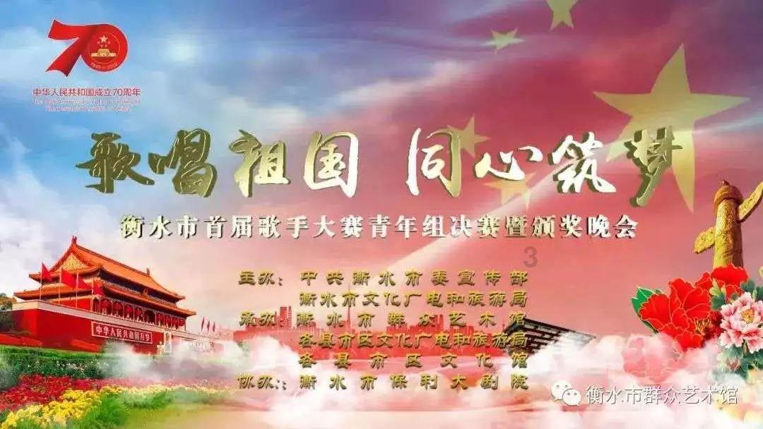 水浒传：招安失败，朝廷决定挥军梁山，将梁山一举拿下！游戏画面