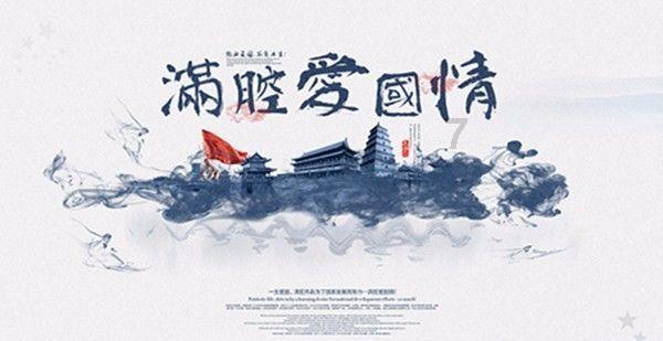 创作猫