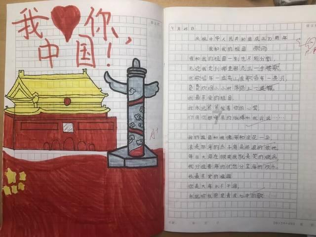 时尚潮流公主