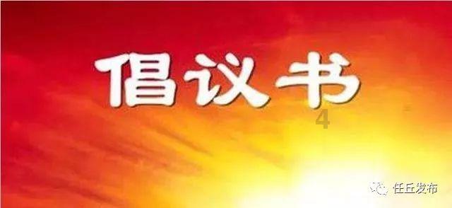 大洲乡:开展酒驾醉驾专项整治行动