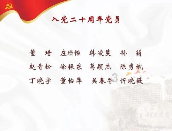 超奇葩的三种零食,最后一份非常黑暗哟