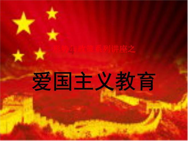 我们中国人在批评美国小孩说要杀死中国人时,为什么不想想自己又有什么需要改变的呢?——专业问答平台