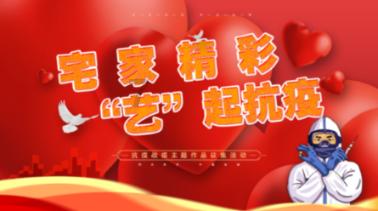 2024春节山东乡村文化旅游节小留镇活动美食篇---小留邱家杂烩