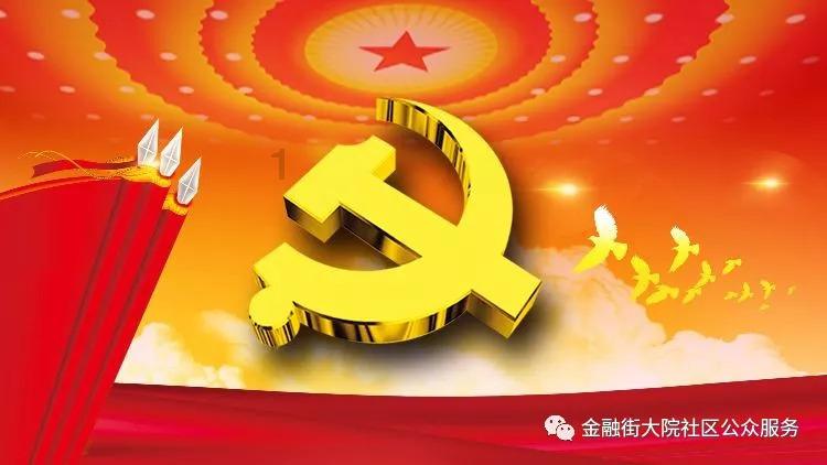 朝阳区建成46家医养结合机构