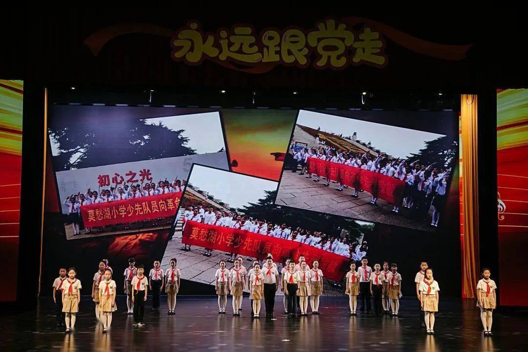 调兵遣将陆军之王