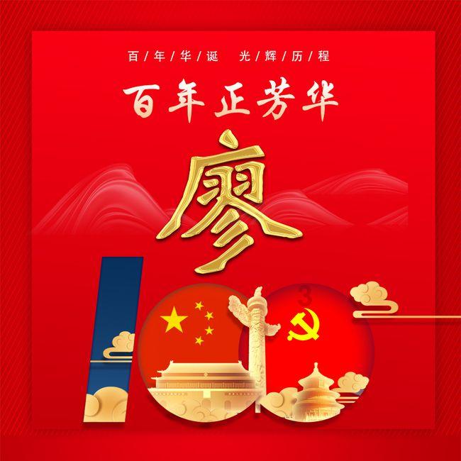 卵巢储备功能下降影响怀孕成功率,如何有效预防?