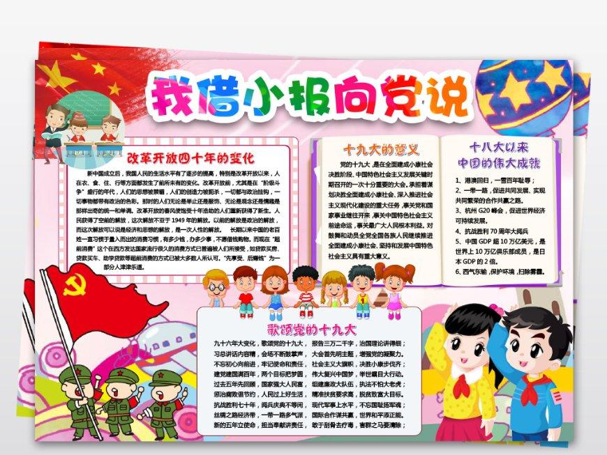 肺癌来临,腿部先知?提醒:3种异常,建议尽快检查
