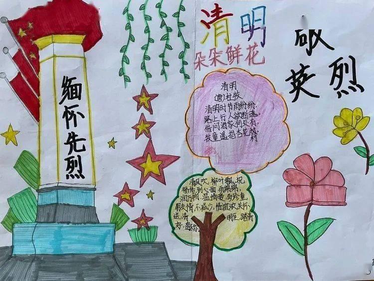 枣庄市实验幼儿园（二幼园）开展“年文化”自主游园会