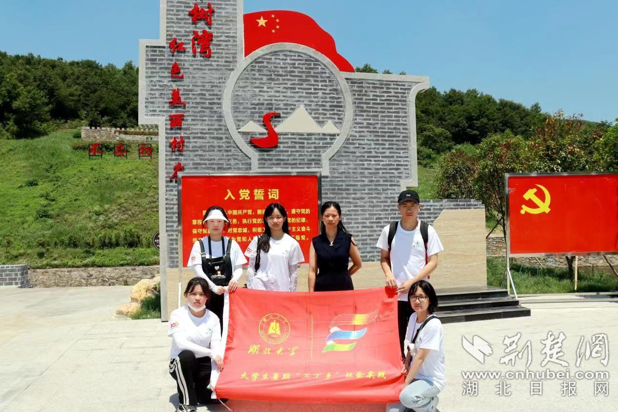 省住房城乡建设厅召开理论学习中心组（扩大）学习会议