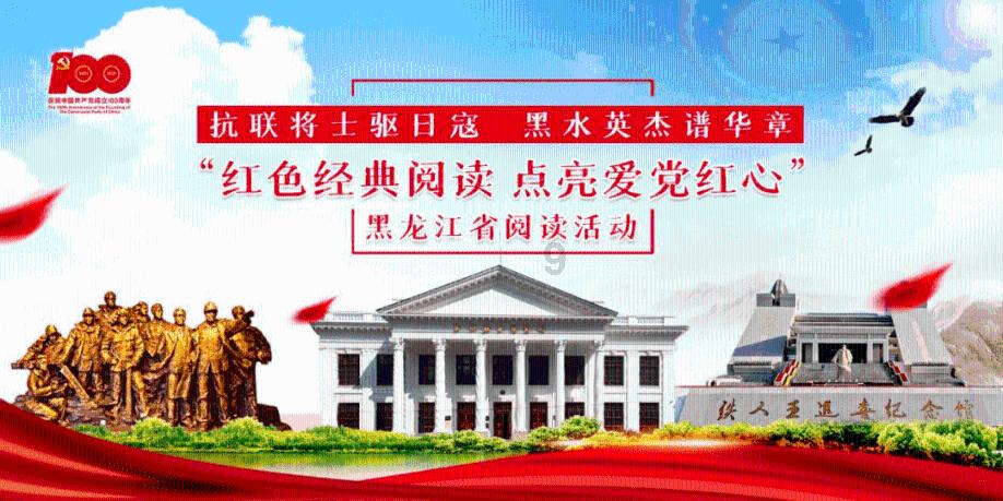 寻找丢失的婴儿