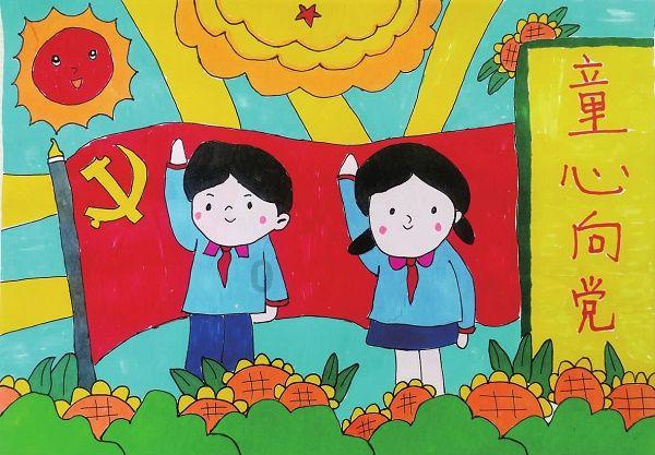 如何做番茄龙利鱼羹？游戏画面