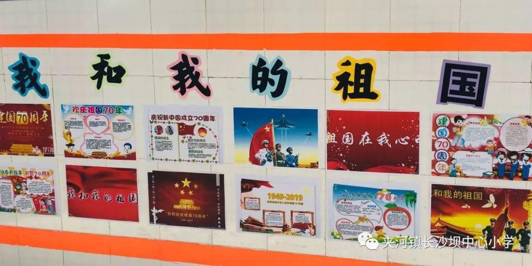 逃离野丛之森