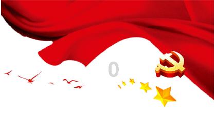 众神之息