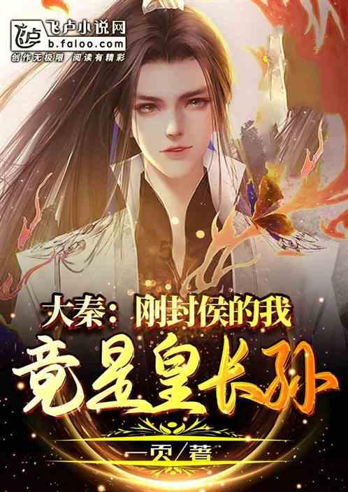 猎人的生存日记加强中文版
