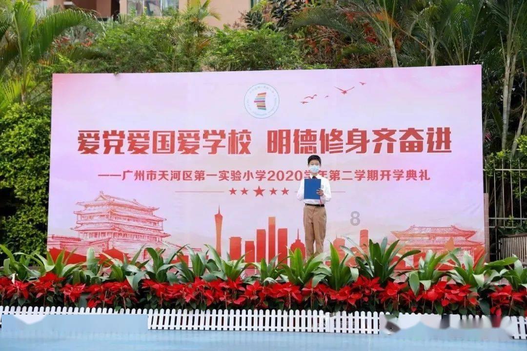 刺客信条：大革命