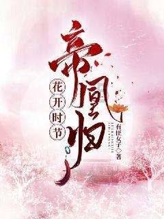 脑洞小老弟无实名认证