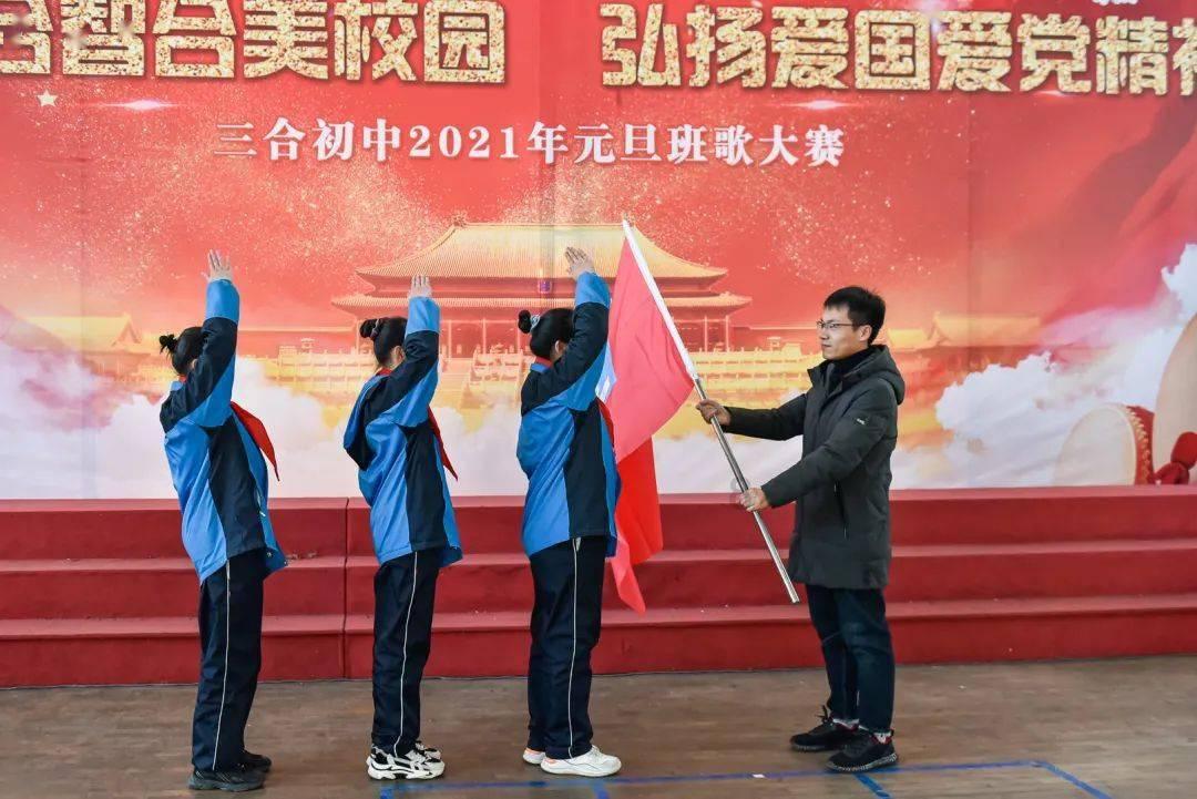 陈道明、范迪安分别当选新一届中国影协、中国美协主席