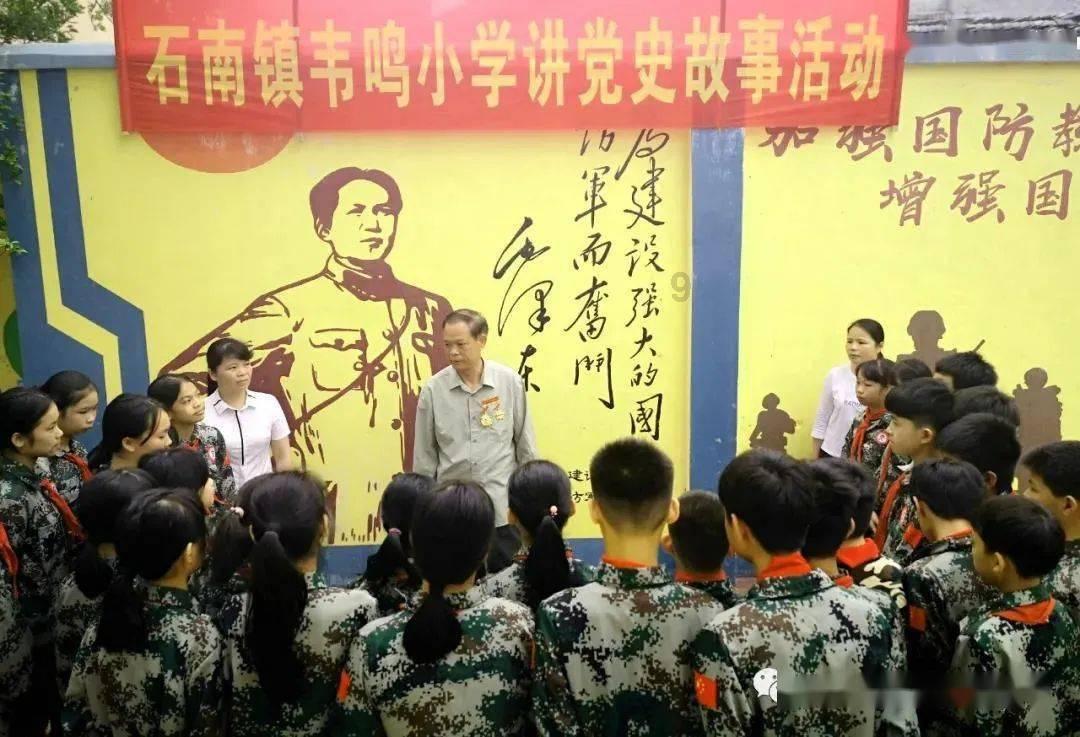 水发丰远能源有限公司原党委副书记、总经理张浩接受监察调查