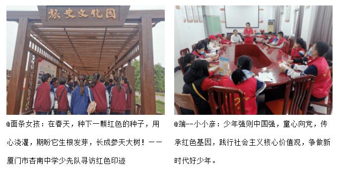乱斗西游2