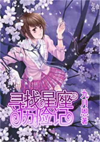 餐厅改造