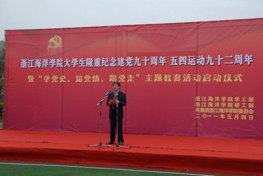 春晚女神来了！杨幂红袍安检照流出，网友直呼太美了
