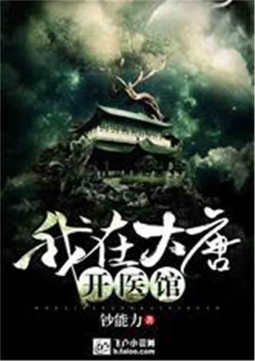 最美的校园女生64