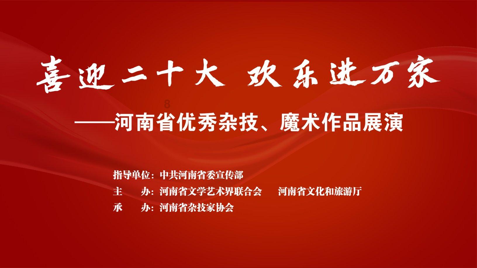 逃出熊蜂森林