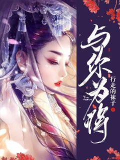 盲人乘客带导盲犬上公交车被拒，温州交运：已受理投诉，正在处理