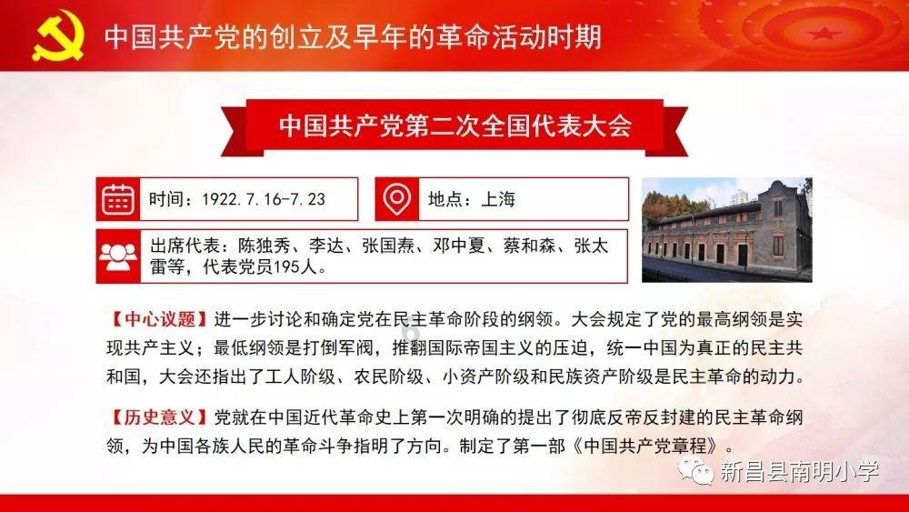 百闻不如一见|这些年,我们喝过的“中国式”创意咖啡