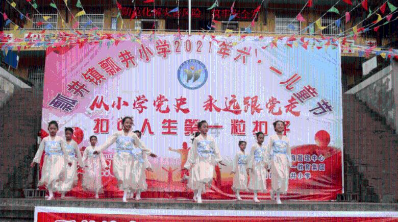 小区设施不合理：多方再次召开协调会 分阶段推进改造及迁移