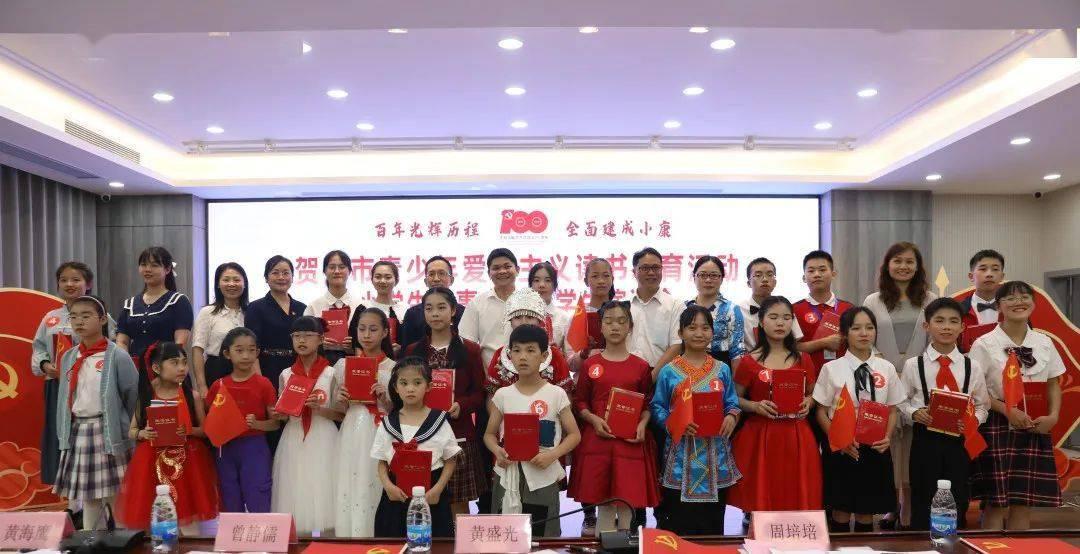 仙剑奇侠传3
